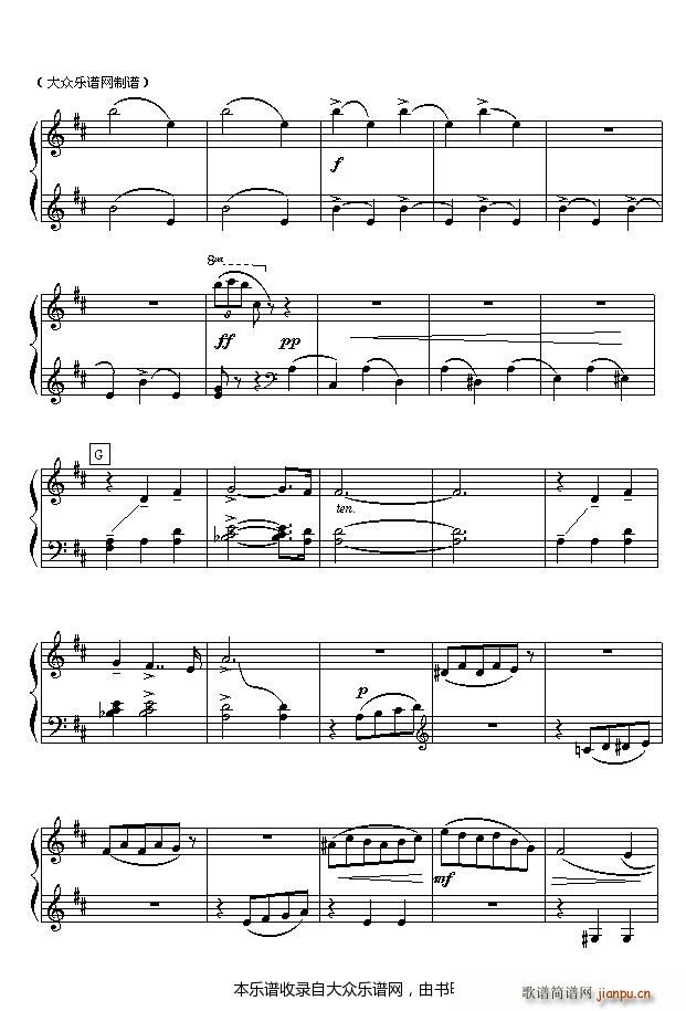 柴可夫斯基 花之圆舞曲（四手联弹之一）8