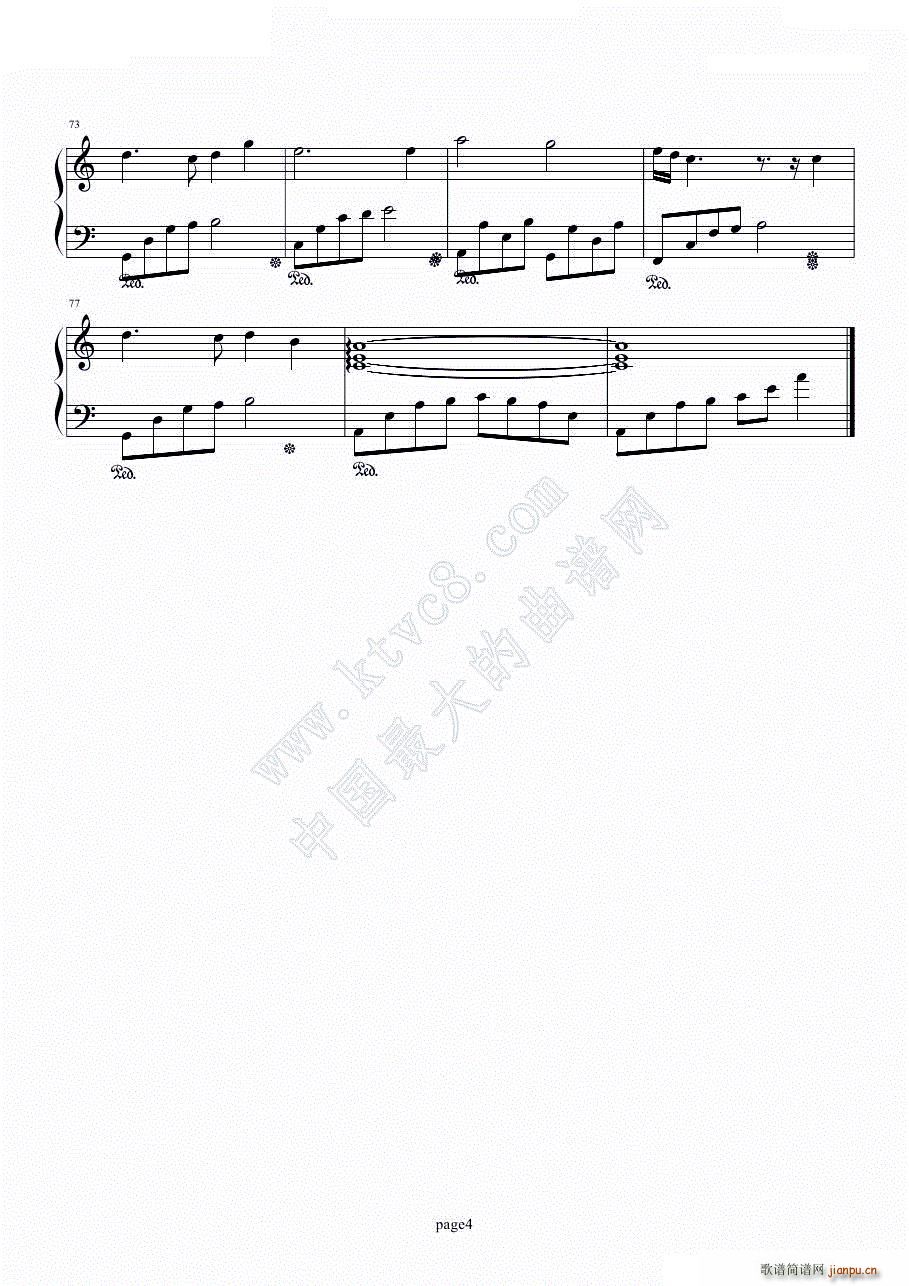 天空之城（较为华丽版）_久石让5