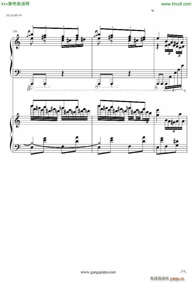 斗琴就找土耳其真实惠 修改_莫扎特27