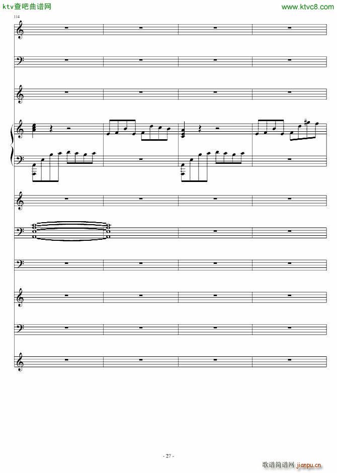 灰色的梦幻_小雨27