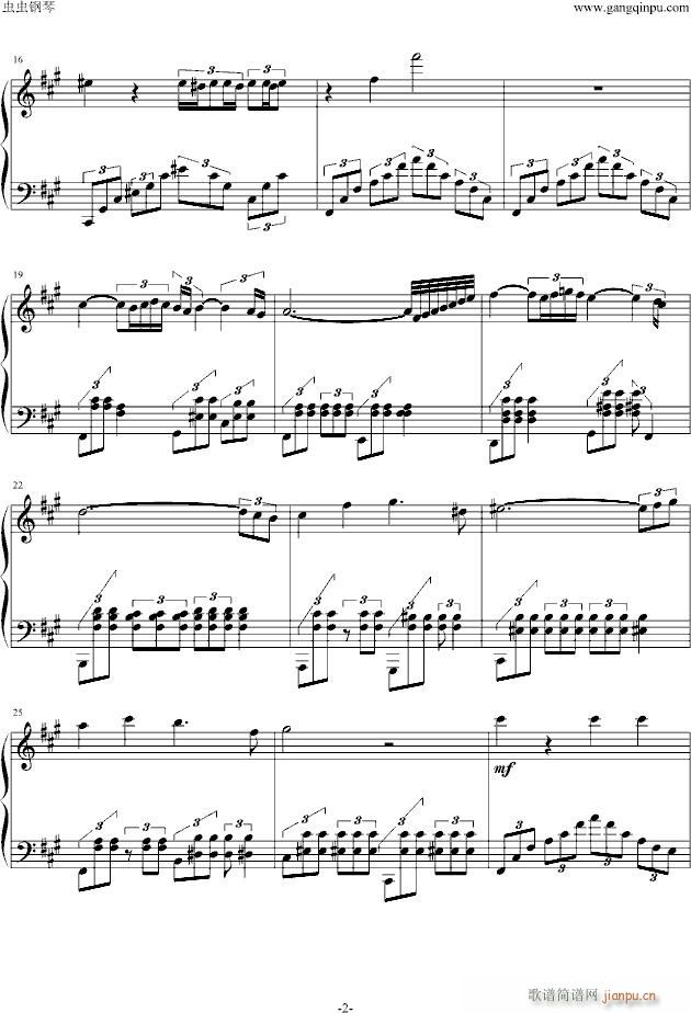 Chi Mai (Who Ever)_Ennio Morricone2