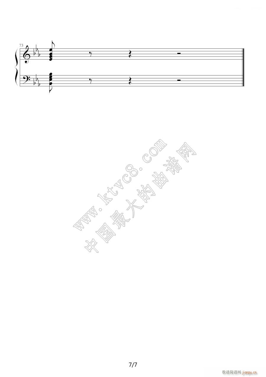 Brand New World（海贼王）71