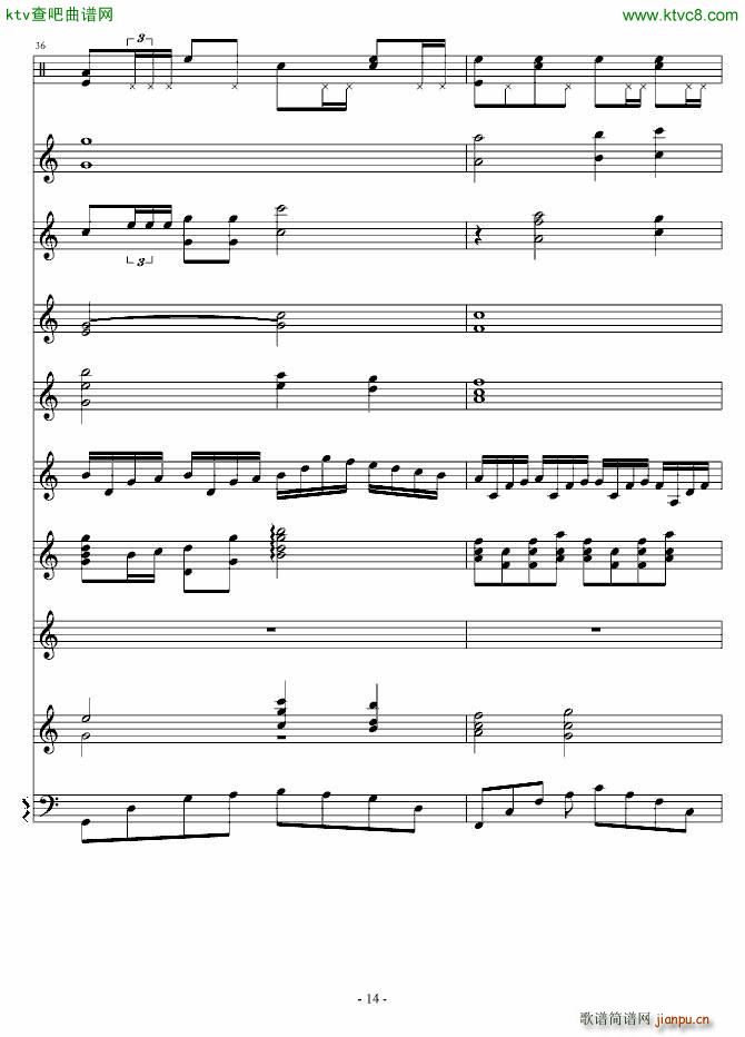 神佑天地_佐�孤���14