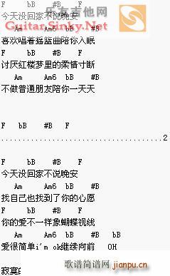 爱情哲理_陶��2