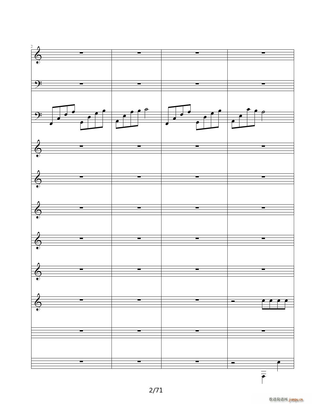 虚伪的做作 C调2