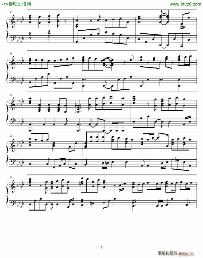 仁医2主题曲 美好的一天_平井坚4