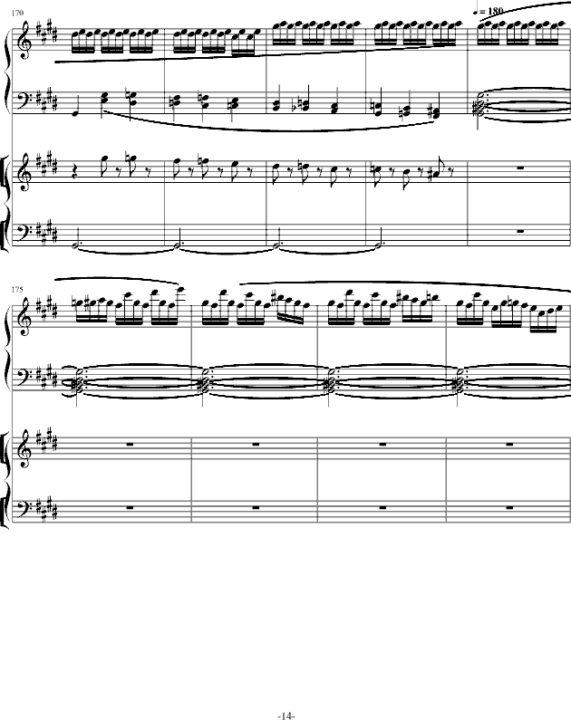 凌云协奏曲_尬哥14