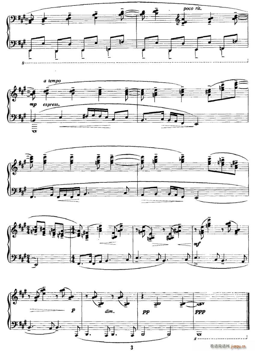 云南民歌改编钢琴曲:红河波浪3