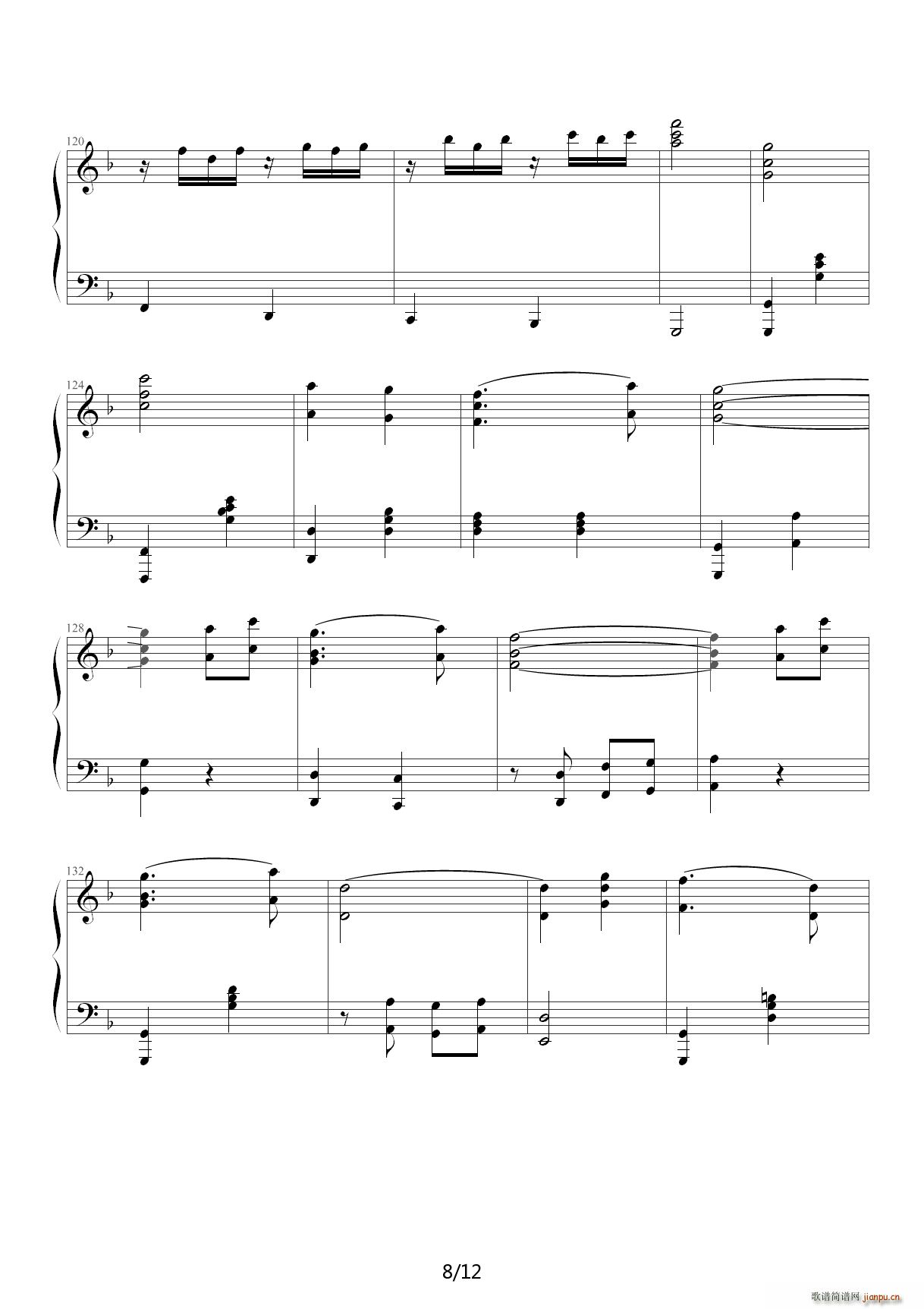 千手观音 F调8