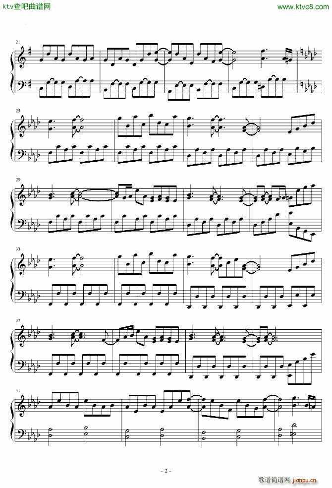 东方 死��の夜�@ �|方神���R_东方project2