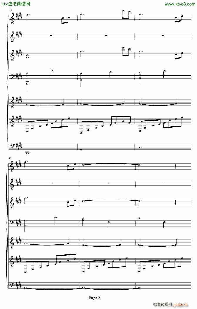 临安水岸_宝贝宅5