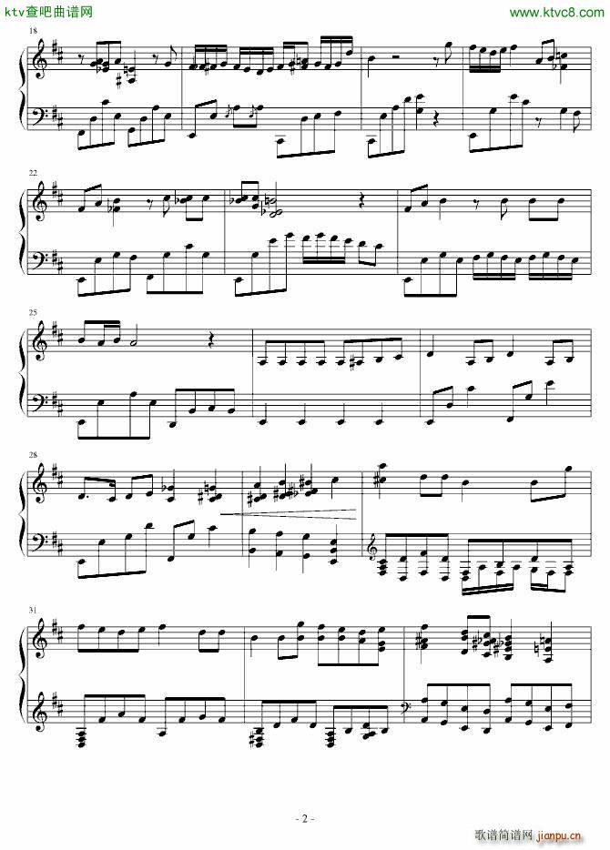 The End_徐徐成宝2