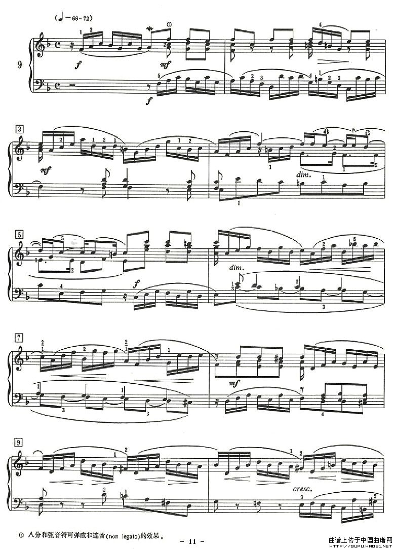 十二首小前奏曲（为初学者而作的练习曲）P111