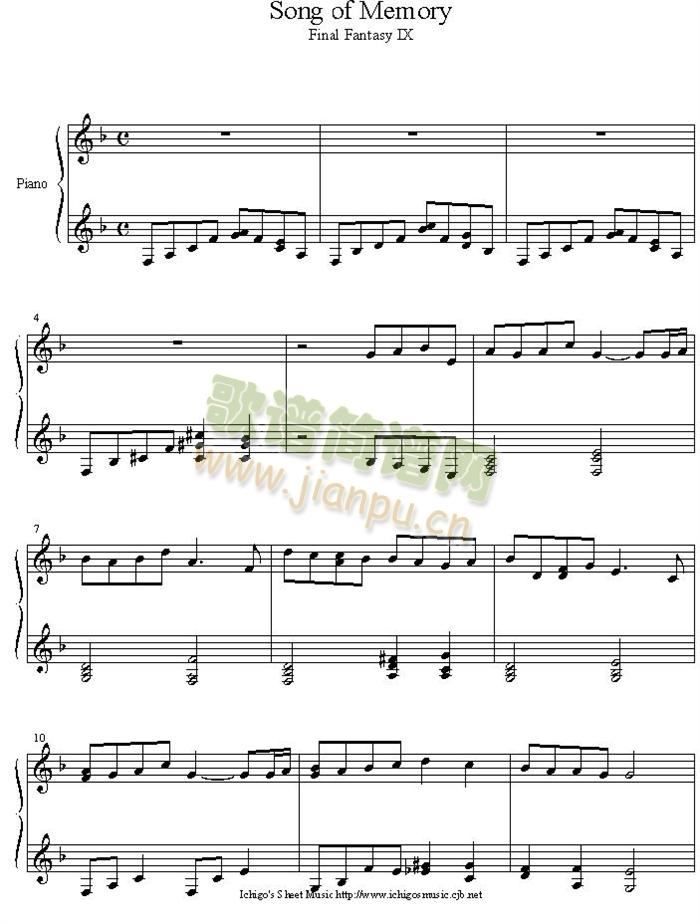 song_of_memory1
