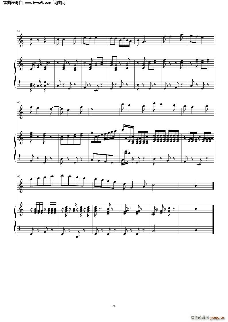 莫扎特随想曲（钢琴独奏曲）3