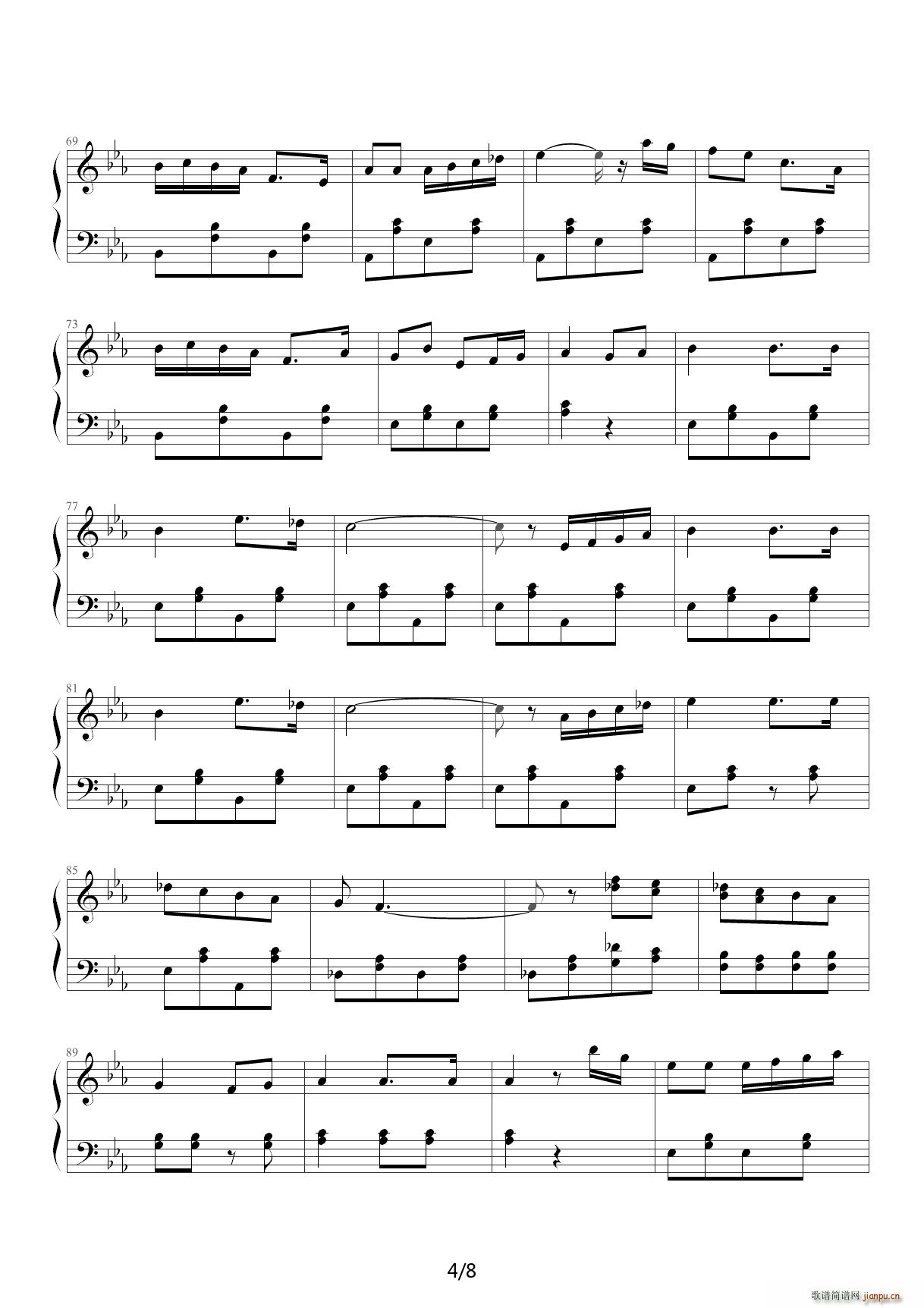 巡逻兵进行曲 降E调4