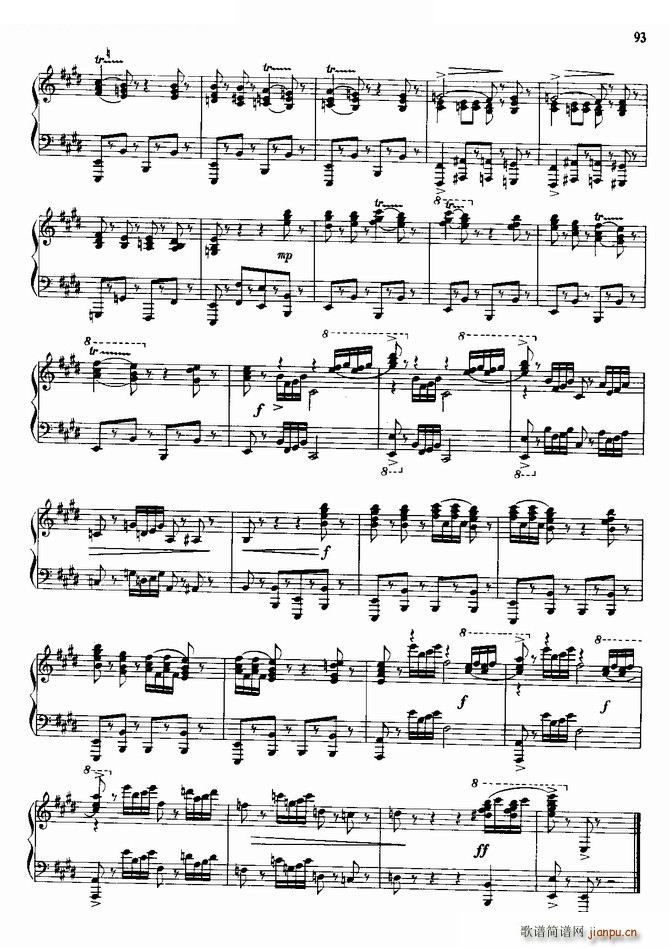 人参舞（舞剧美人鱼选曲四首之一）3