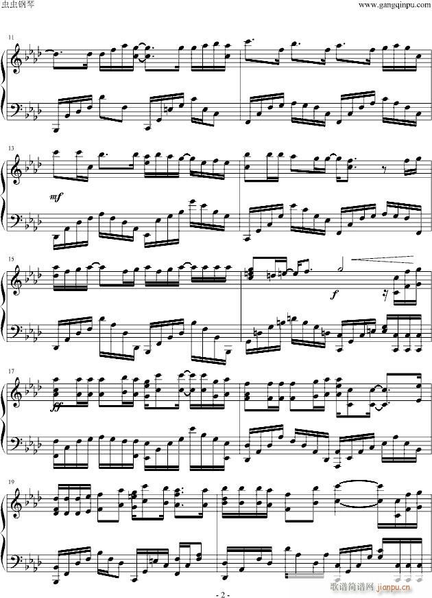 电灯胆-blackfrog版_邓丽欣2