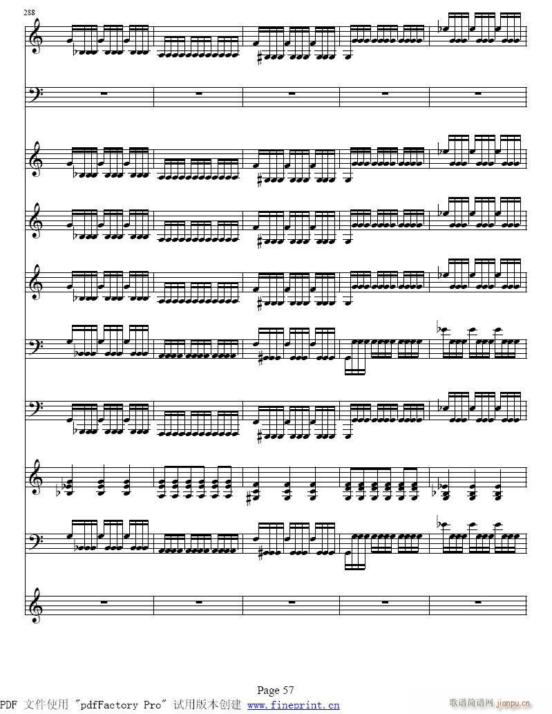 维瓦尔蒂  四季 夏  小提琴协奏曲57-64提琴1