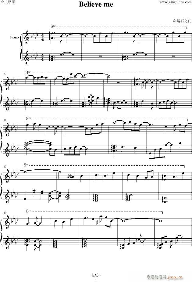 命运石之门 Believe me【bug修正版】_命运石之门1