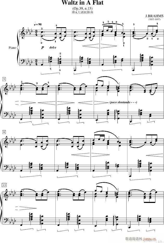 Waltz in A Flat （降A大调圆舞曲）_勃拉姆斯-Brahms1