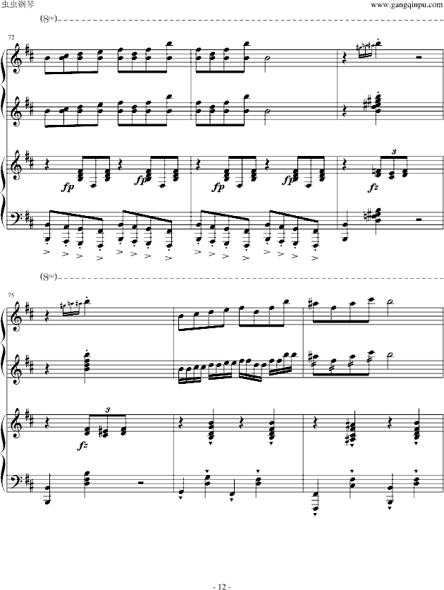 格里格，培尔・金特(第四魔鬼之舞)-钢琴谱(钢琴曲)-格里格12