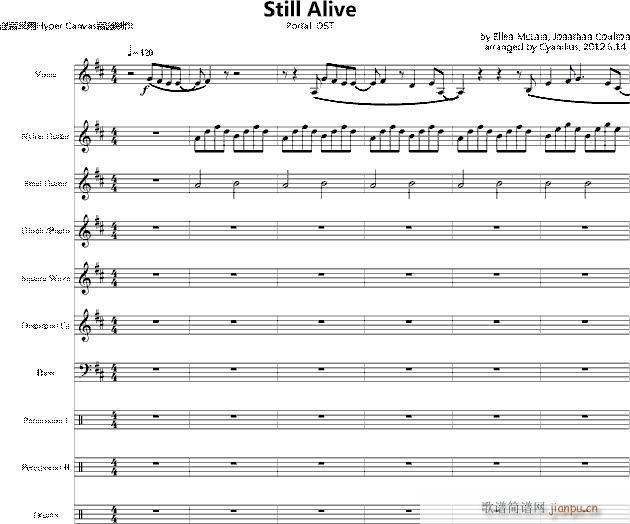 传送门 结束曲 still alive 总谱_Ellen McLain1