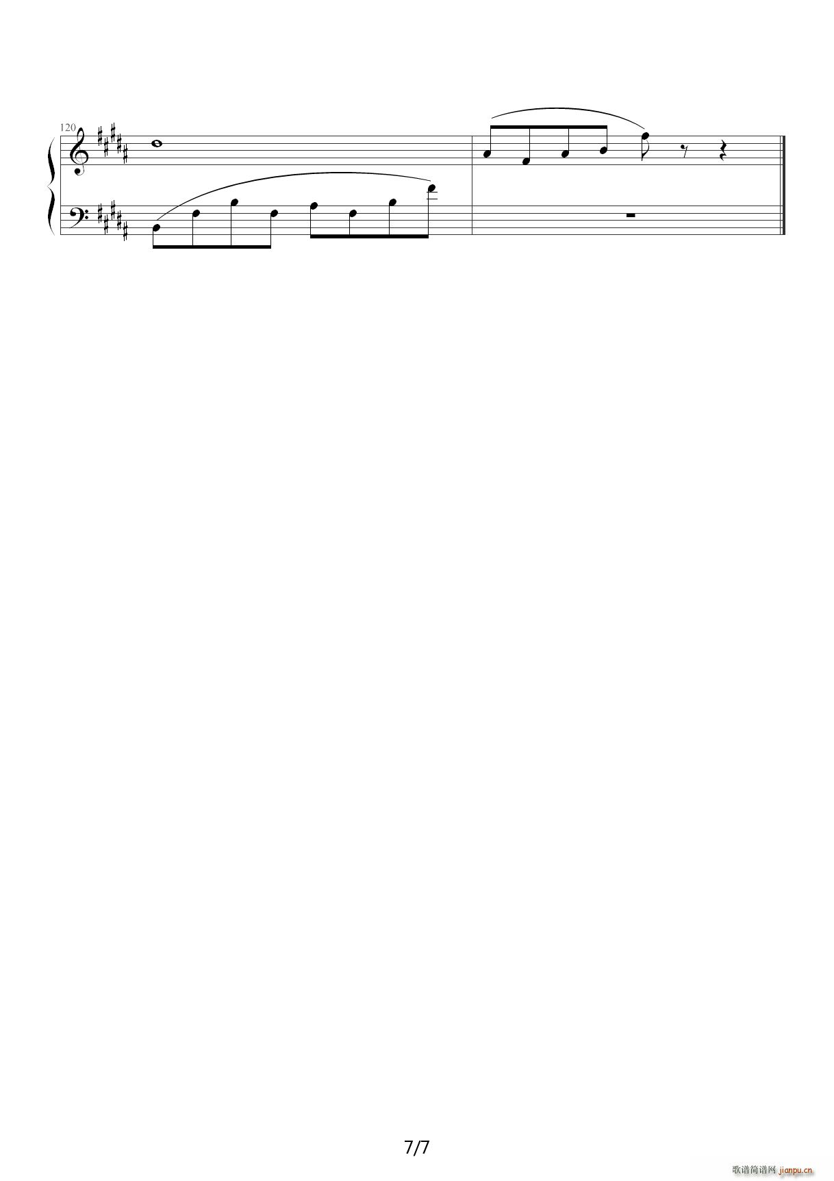 爱恨恢恢（诛仙2主题曲 周迅） B调7