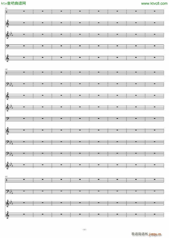 被遗忘的游戏背景音乐PYRAMID_动漫11