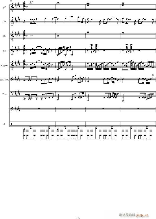 hold you still - 1-改编版总谱_合金弹头16