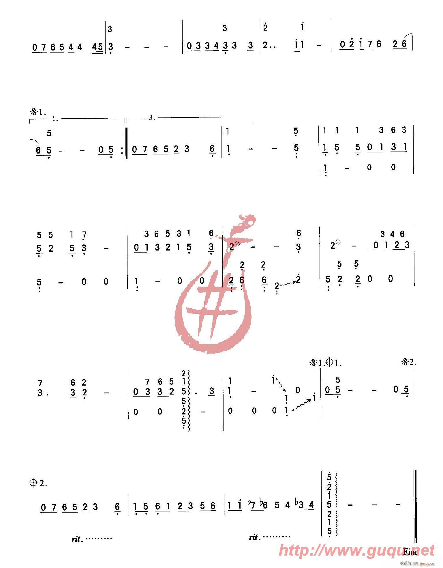侬本多情2