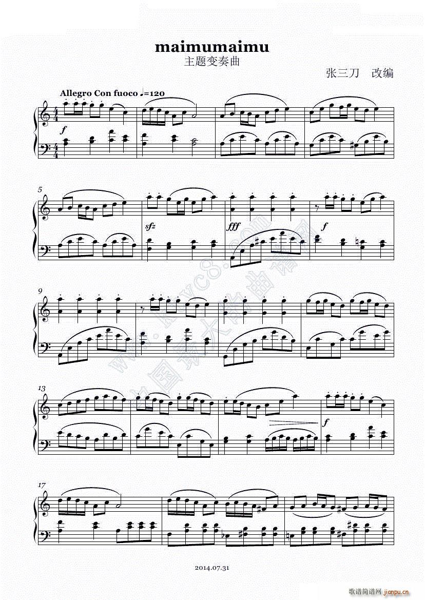 maimumaimu主题变奏曲(Piano)_niconico1