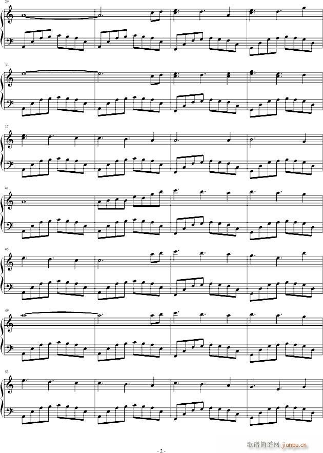 超越时空的爱_流风遗韵2