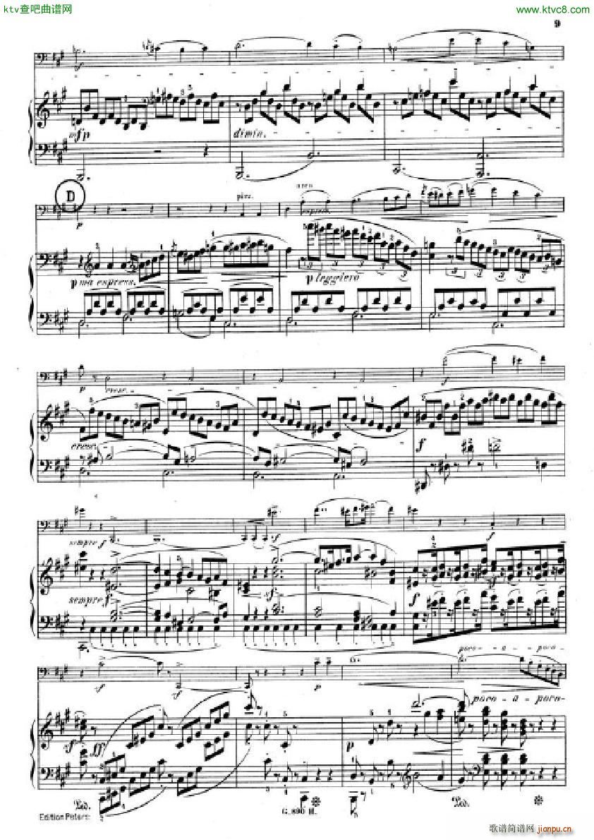 Hummel Sonata for cello and piano7