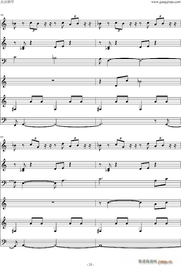 白夜 韩剧 妇产科医生 原声OST_张瑞希25