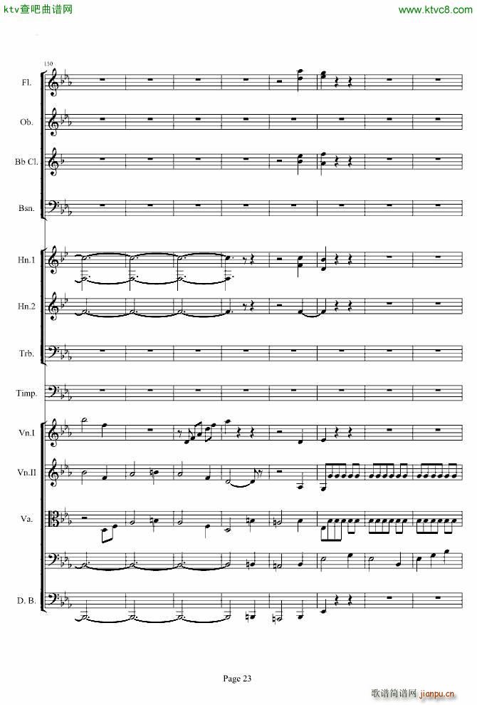 第三交响曲第一乐章_贝多芬23