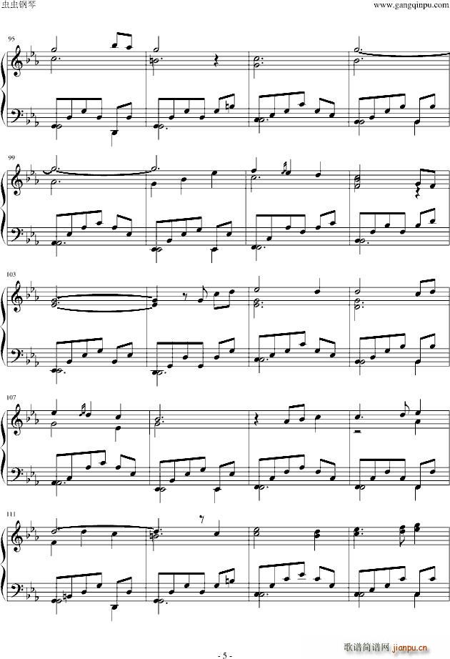 魔法少女まどか マギカ Sayakas theme_爱的战士虚渊玄5