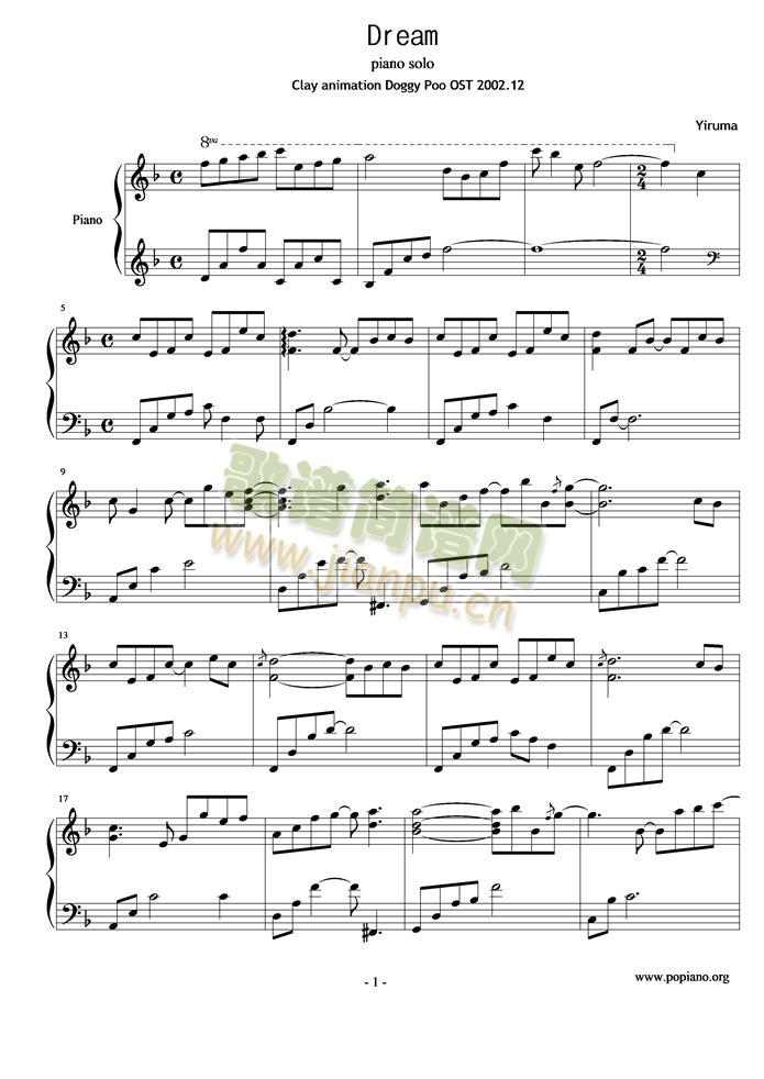 Dream-Yiruma2