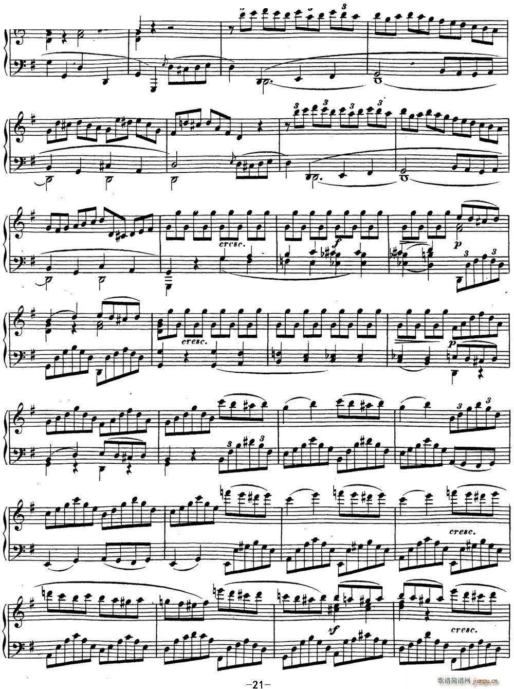 贝多芬钢琴奏鸣曲16 G大调 Op 31 No 1 G major21