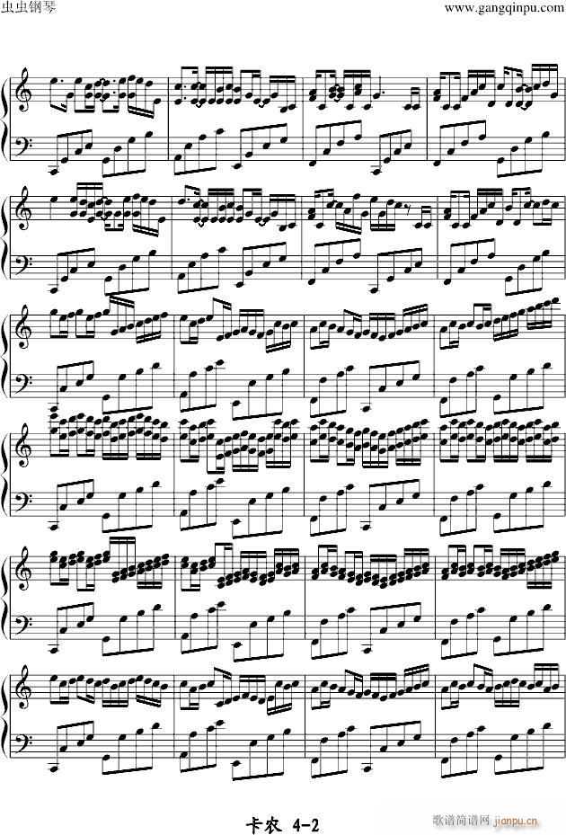卡农无缺点版_帕赫贝尔-Pachelbel2