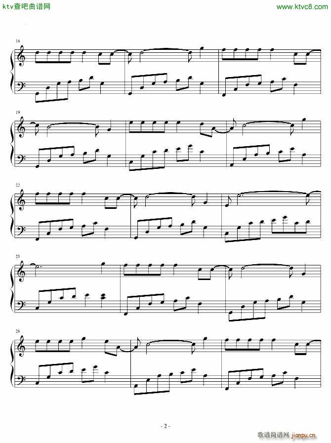 流光轻舞_流风遗韵2