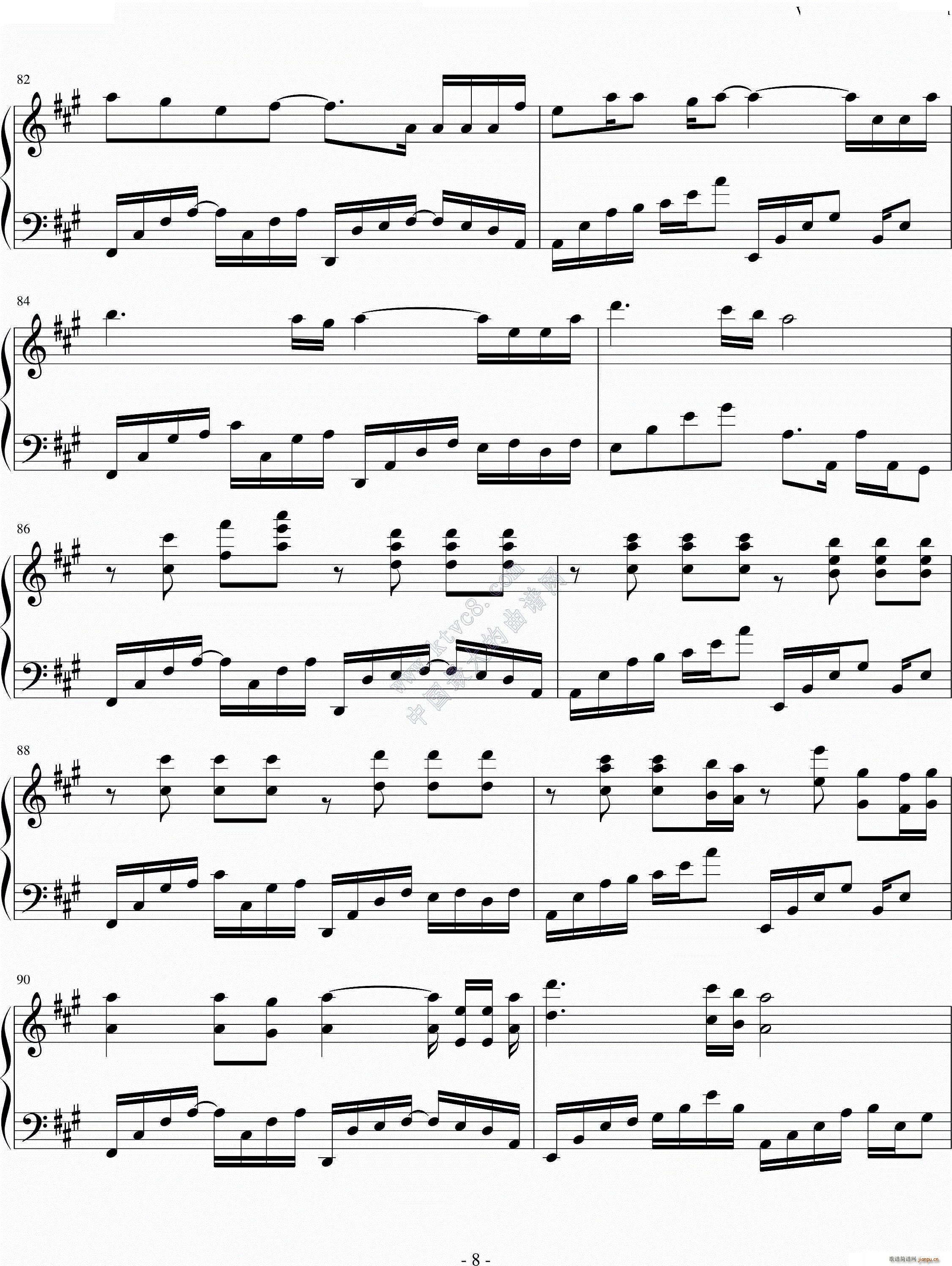 】初音ミク】Umbrella】良曲】_初音未来8