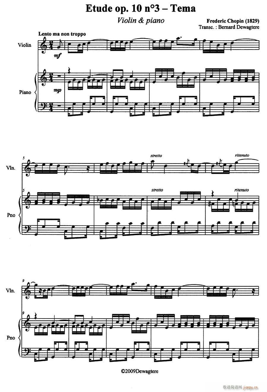 Etude Op 10 No 3-Tema(离别曲)( 钢琴伴奏)1