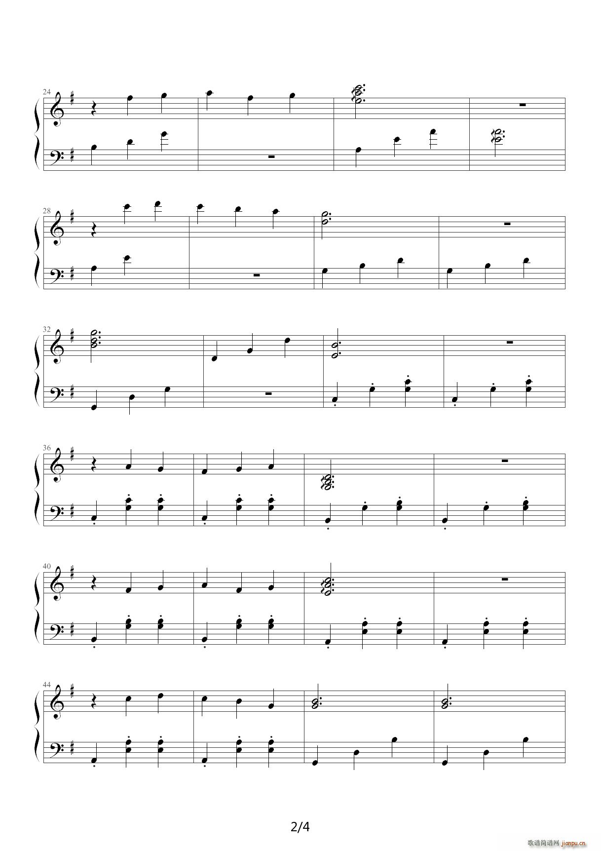 花样男子（某未出版插曲） G调2