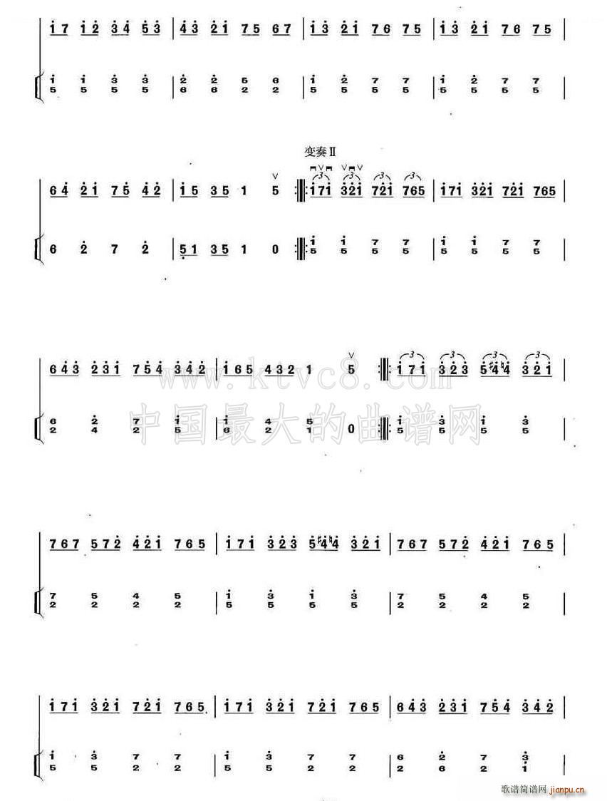 主题变奏曲 二胡 扬琴2