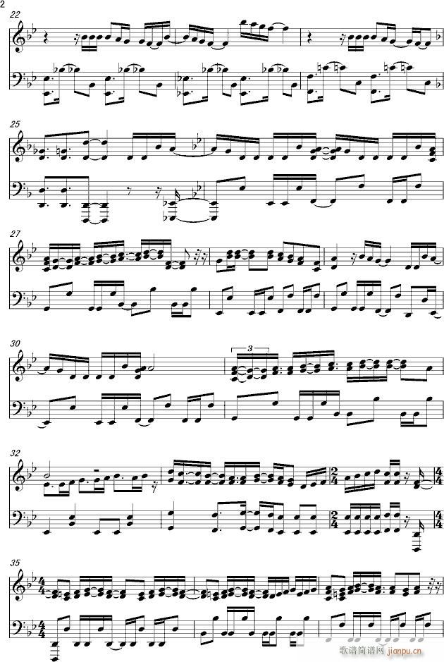 【娜娜】 OP2_约会大作战2