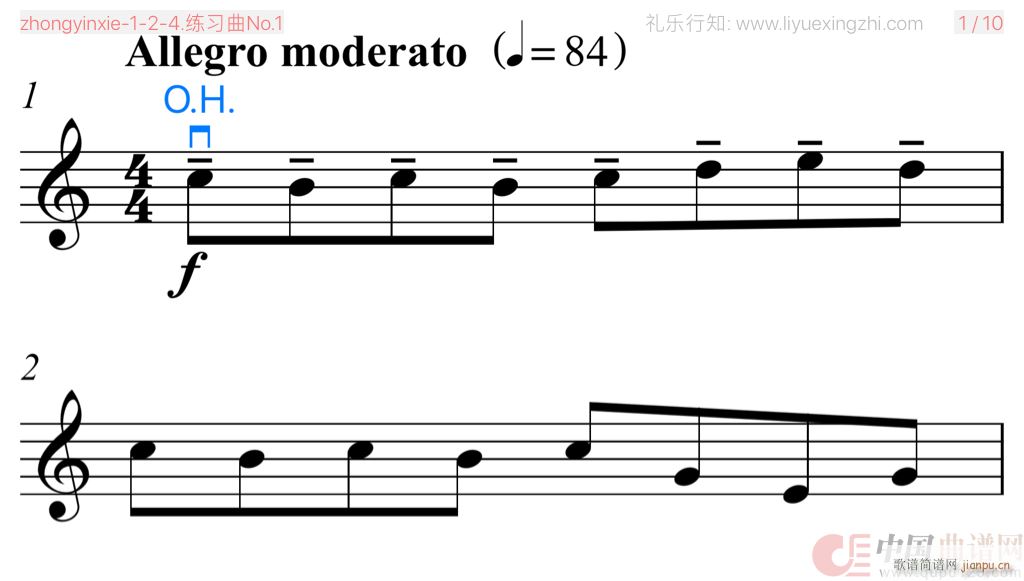 沃尔法特练习曲No 1（小提琴）1