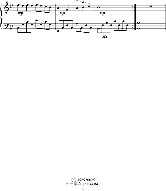 月色沉沦_溅泪4