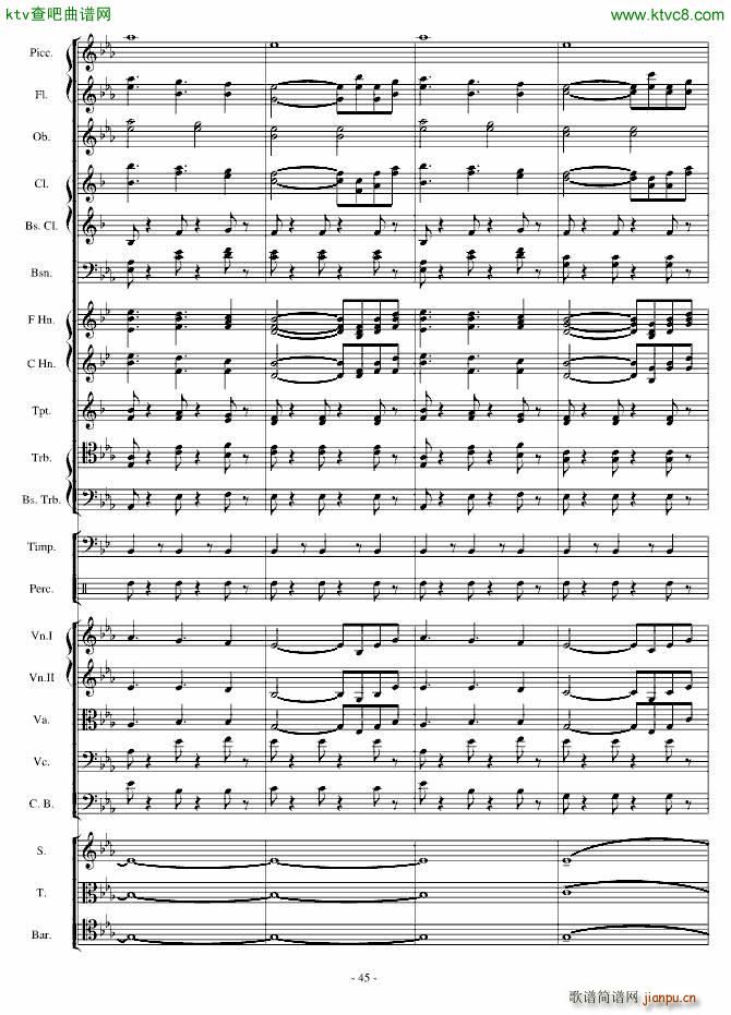 传奇交响诗庄严雄壮紧张45