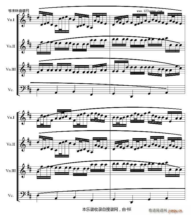 卡农交响曲(3 1大提琴)-帕赫贝尔-Pachelbel8